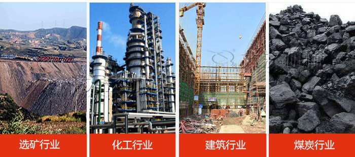 滾筒篩分機適用行業(yè)：選礦行業(yè)，化工行業(yè)，建筑行業(yè)，煤炭行業(yè)。