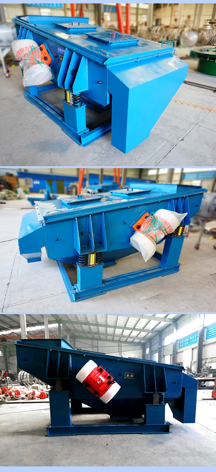 礦用振動(dòng)篩兩側(cè)振動(dòng)電機(jī)展示。