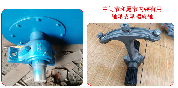若想實(shí)現(xiàn)長(zhǎng)距離的輸送就要加裝軸承輔助實(shí)現(xiàn)。